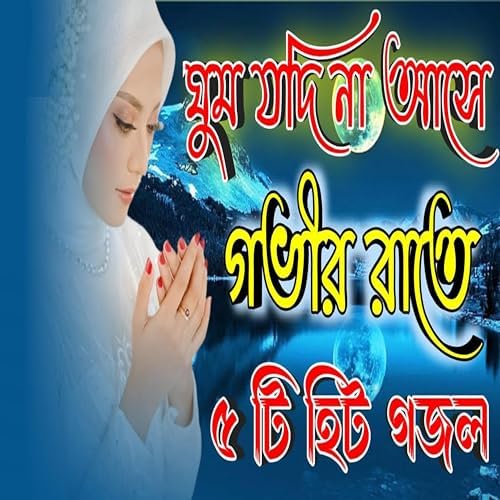 Dashkamerada suratga olingan jinsiy aloqa